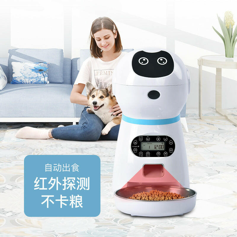 Food Robot: Automatic Pet Feeder - DISCOVERIES DEPOT